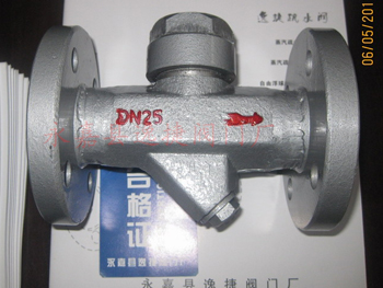 熱動(dòng)力圓盤式疏水閥（Y型）